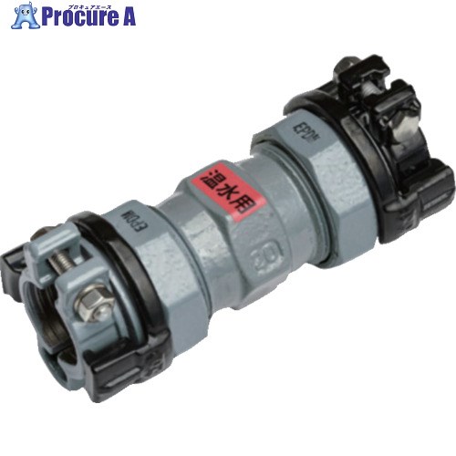 SKカワニシ ポリエチレン管×鋼管用異種管継手 SKXソケット P40×40 (温水用) SKX-S-P40X40-O 1個 ▼674-0157