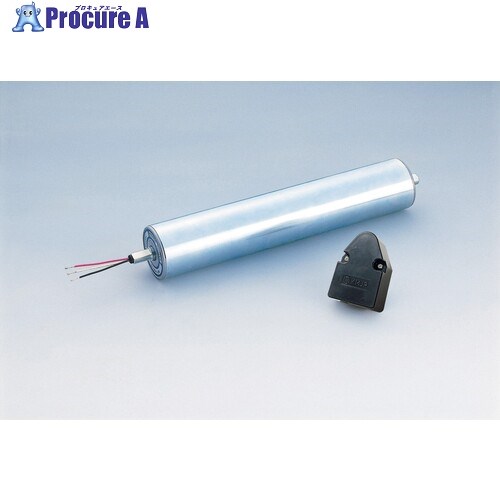 協和 モーターローラΦ57 うち切り内蔵型 200V級巻き幅400MM MR-B3-57-400-80AABA 1本 ■▼334-8744