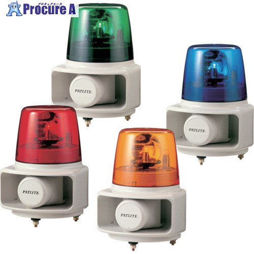 PATLITE ラッパッパ ホーンスピーカー 一体型回転灯付音声合成報知器 赤 AC100 RT-100VF-R 1台 ■▼388-2875 【送料都度見積】