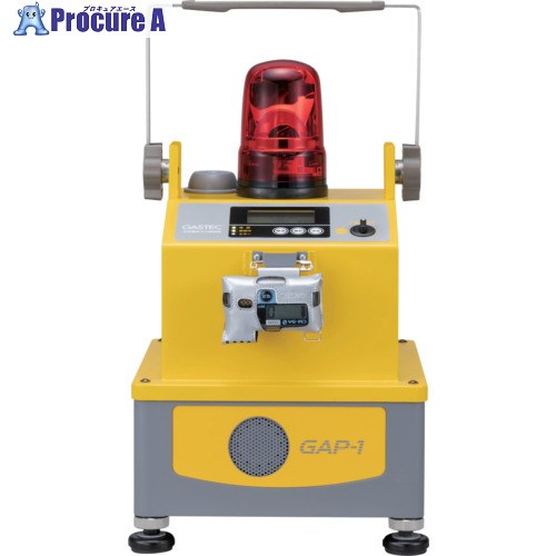 GASTEC 半定置型ガス警報器 GAP-1 1台 ■▼691-5807