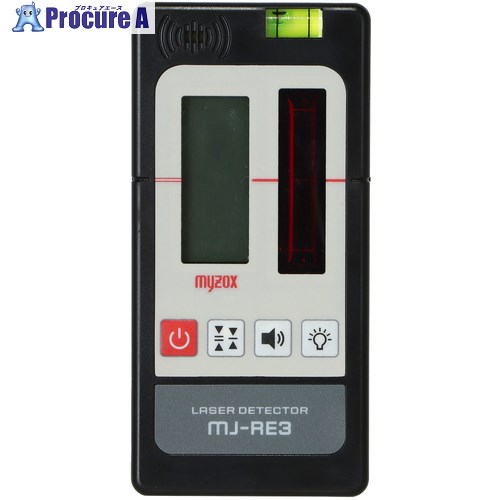MYZOX MJ-600用受光器(MJ-RE3) 224947 1台 ■▼692-4097 【送料都度見積】｜プロキュアエース