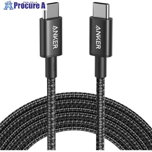 Anker USB有線テレビ 高耐久ナイロン USB-C ＆ USB-C 有線テレビ 3.0m A8758511 80本 ■▼635-3208 【貨物輸送都度積もり書き】