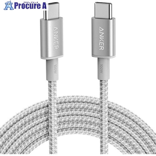 Anker USB有線テレビ 高耐久ナイロン USB-C ＆ USB-C 有線テレビ 3.0m A8758541 80本 ■▼635-6510 【貨物輸送都度積もり書き】