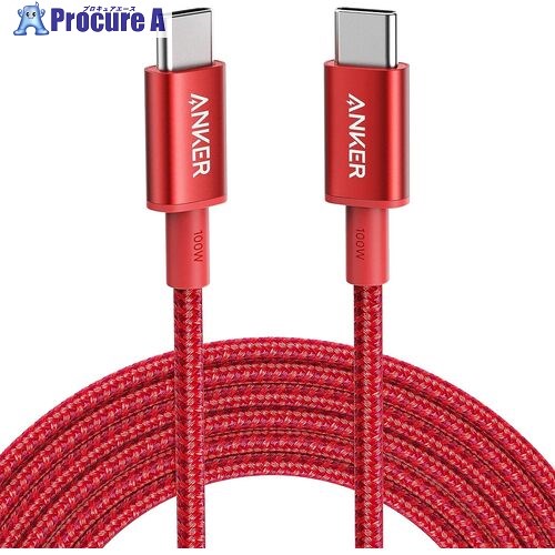 Anker USBケーブル 高耐久ナイロン USB-C ＆ USB-C ケーブル 3.0m A8758591 80本 ■▼635-6539 【送料都度見積】