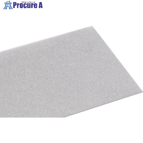 光 スチロール透明マット板 915×1830×3.5mm KSWM-1835 3枚 ■▼217-8018 【送料都度見積】※個人宅様送り不可