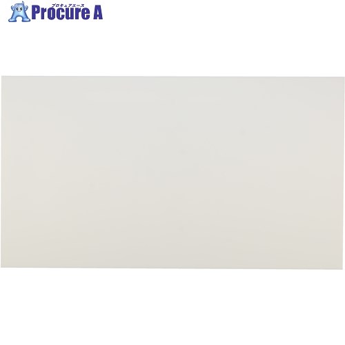 光 アクリル樹脂板白3t 約915×約1830粍 KA068-3BL 5枚 ■▼225-0715 【貨物輸送都度積もり書き】※人間宅様送ること不可