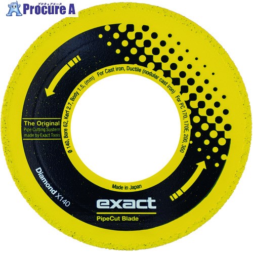 Asada ビーバーSAWダイヤモンドB140 EX7010492 1枚 ■▼852-2795 【送料都度見積】|プロキュアエース