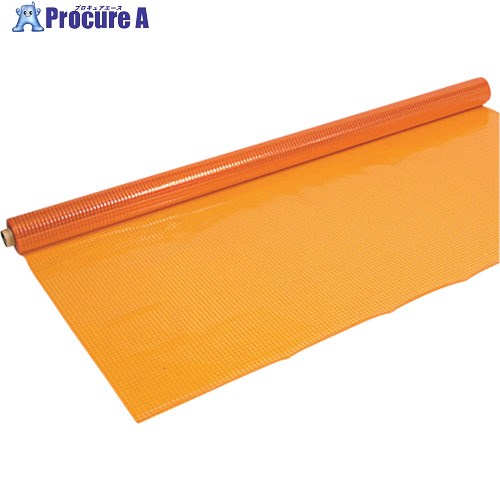 スワロン ハイパーカーテン 糸入防炎防虫オレンジ0.55mm×2030mm×30m巻(1cmます目) HCOI05203030A1 1本 ■▼100-9433 【送料都度見積】