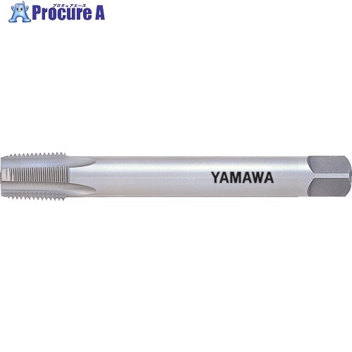 ヤマワ ロングシャンク管用平行ねじ用ハンドタップ LS-PS L100 3/8-19 LS-PS-100-3/8 (PS3/8X19) 1本 ▼121-4799 ●MA515