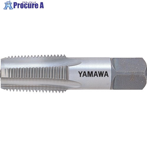 ヤマワ アメリカ管用テーパねじ用ハンドタップ長ねじ形 NPT 1/4-18 NPT-1/4 (1/4-18) 1本 ▼121-5116 ●MA515 4,774円