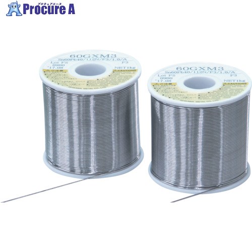 石川 60GXM3(すず60％/鉛40％)-0.4mm-100g 60GXM3-04-0100-10 10巻 ■▼123-1619 【送料都度見積】