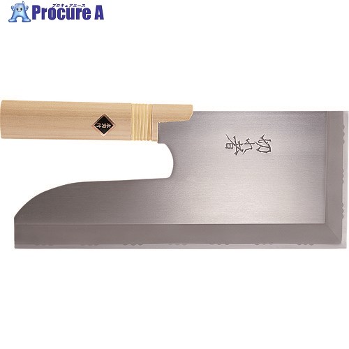 豊稔 切れ者高級ステン鋼麺切包丁 270mm A-1048 1丁 ■▼126-6541 【送料都度見積】