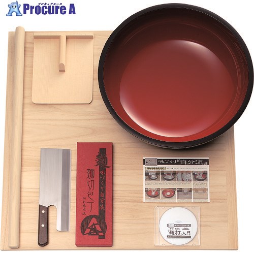 豊稔 普及型麺打セット(大) そば・うどんDVD付 A-1260 1台 ■▼126-6593 【送料都度見積】