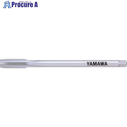 ヤマワ ロングハンドタップ LS-HT L200 P2 M8X1.25 1.5P LS-HT-200-M8-3 (M8X1.25) 1本 ▼133-7840 ●MA515