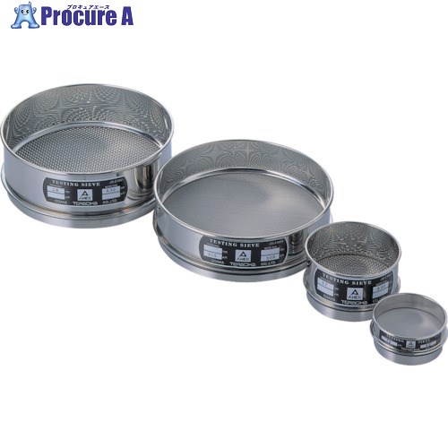 テラオカ ふるい(内径)φ100×(深さ)H45(mm)目開き:425μm 12-0938-16 1個 ■▼135-4533 【送料都度見積】
