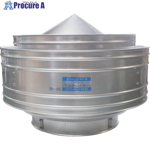 SANWA ルーフファン 自然換気用 HD-450-SUS HD-450-SUS 1台 ■▼135-9010 【送料都度見積】
