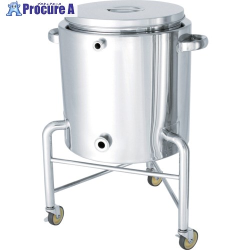 MONOVATE ステンレスタンク片テーパー型ジャケット容器脚付65L KTT-ST-J-L-43 1個 ■▼136-0473 ※車上渡し