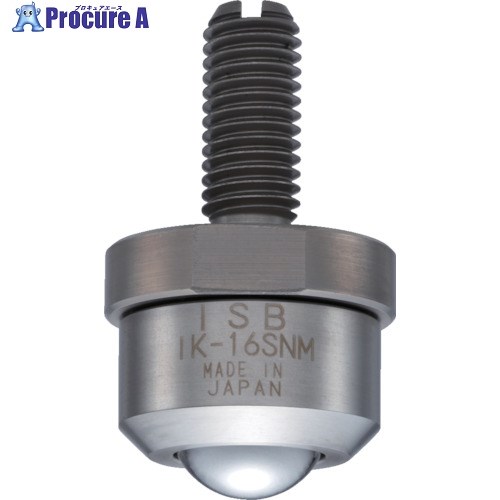 ISB イグチベアー IK-16SNM ステンレス製 IK-16SNM 1個 ■▼148-1006 【送料都度見積】