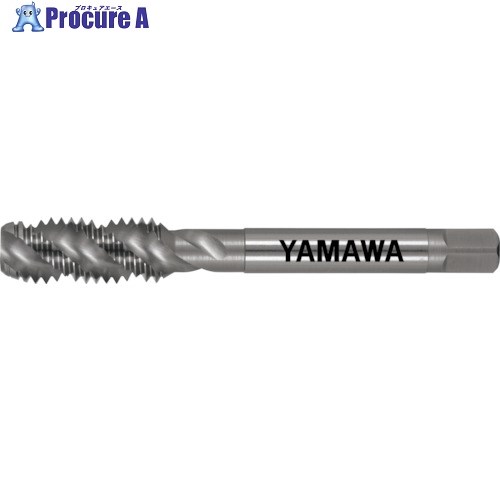 ヤマワ アルミ材用スパイラルタップ AL-SP P3 M16X2 AL-SP-P3-M16X2-2.5P 1本 ▼153-3309 ●MA515
