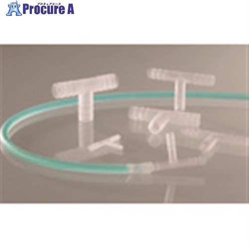 レオナ 1205-05 T型コネクターPVDF11～13mm 8711-0012 1袋 ■▼153-3632 【送料都度見積】