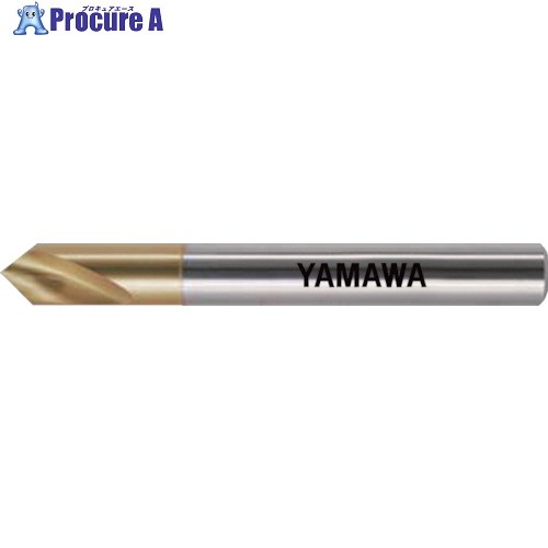 ヤマワ NCスターティングドリル 面取り用 90° NC-SD V 16X90° NC-SD-V-16 (16MMX90ﾟ) 1本 ▼165-8531 ●MA515