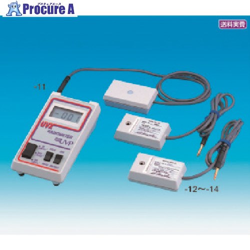 TGK 紫外線強度計用センサー UVX-31 800-87-05-13 1個 ■▼183-4866 【送料都度見積】 55,764円