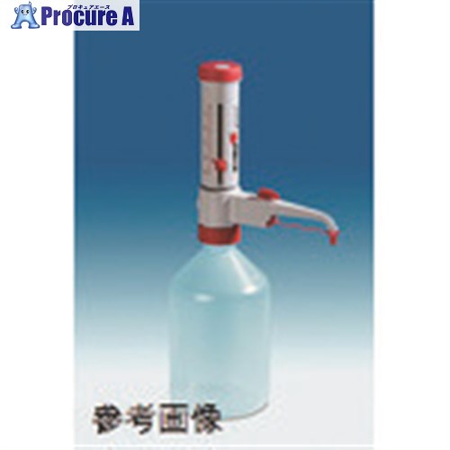 TGK ボトルトップディスペンサ Genius2 1625503 985-12-51-31 1個 ■▼183-5192 【送料都度見積】