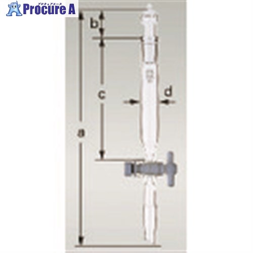 TGK SPC分液ロート SPC15 50mL 371-13-64-76 1個 ■▼184-0543 【送料都度見積】