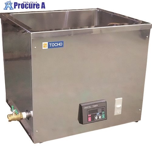 TGK 卓上超音波洗浄機 UCT-2081 569-52-15-32 1台 ■▼184-2167 【送料都度見積】