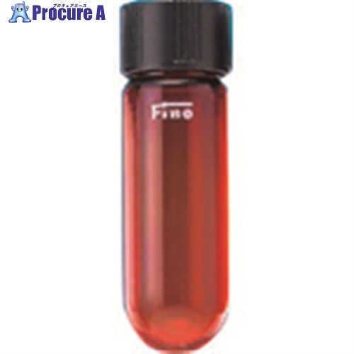 TGK ねじ口沈殿管丸底50mL 茶 目無 5本 975-04-63-03 1箱 ■▼184-3013 【送料都度見積】