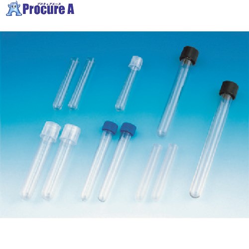 TGK 丸底チューブ 5mL 352053 1000本 725-28-23-32 1箱 ■▼184-4180 【送料都度見積】