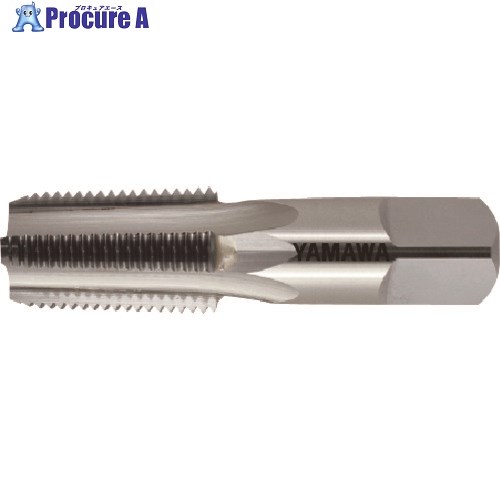 ヤマワ 管用テーパねじ用鋳鉄用超硬ハンドタップ長ねじ形 CT-PT 1/4-19 CT-PT-1/4-19 1本 ▼184-4973 ●MA515