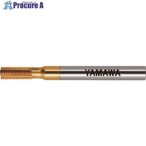 ヤマワ MC-ヘリカルカッタ メートルねじ用 MC-HLC 20505N100M MC-HLC-20505N100M 1本 ■▼184-6642 【送料都度見積】 ●MA515