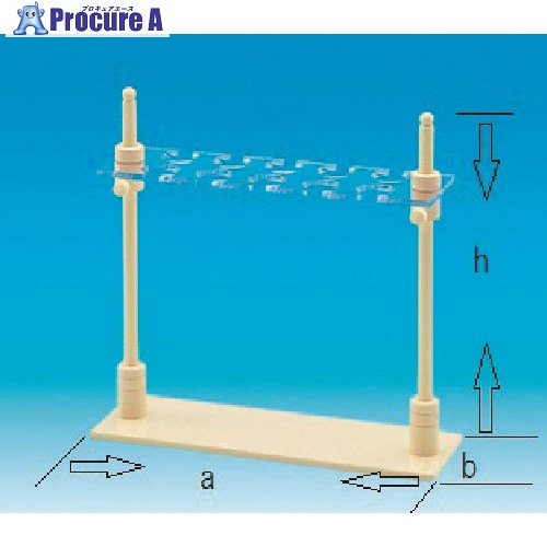 TGK 分液ロート台横型PVC 100×10個掛 405-51-43-11 1台 ■▼184-9960 【送料都度見積】