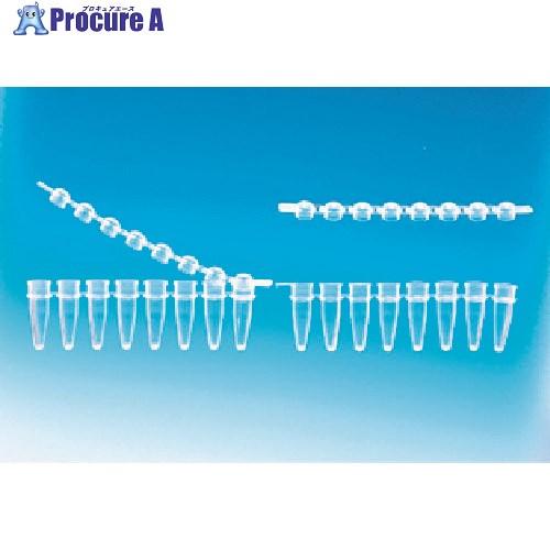 TGK PCR8連チューブ0.2mL 本体 千本 814-23-31-05 1袋 ■▼185-3841 【送料都度見積】