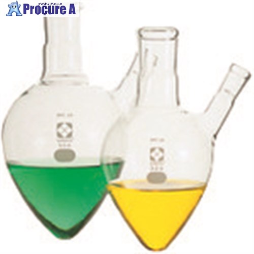 TGK SPC二口梨形フラスコ 50mL 371-13-68-72 1個 ■▼185-4633 【送料都度見積】