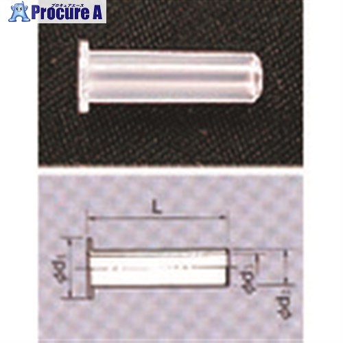 TGK インナー 8×10mm PP 100入 457-17-80-06 1袋 ■▼185-8093 【送料都度見積】