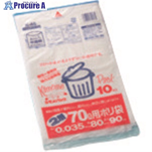 TGK 2層カモメパック 70L 300枚 153-23-67-23 1箱 ■▼189-7289 【送料都度見積】