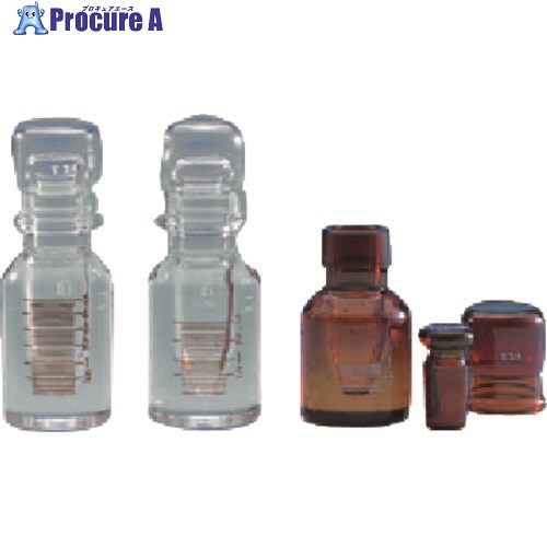 TGK ミニスタンダードカプセル 茶色 3mL 284-05-28-15 1個 ■▼190-8670 【送料都度見積】