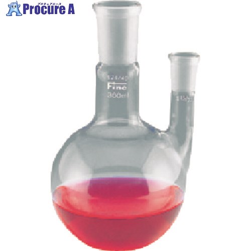 TGK Fine共通二口丸型フラスコ 300mL 29-15 330-15-40-02 1個 ■▼191-1906 【送料都度見積】