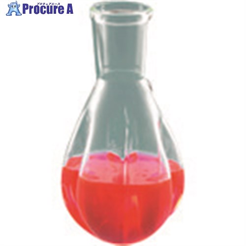 TGK Fineロータリーフラスコ透明摺50mL 29/42 000-13-62-04 1個 ■▼191-2745 【送料都度見積】
