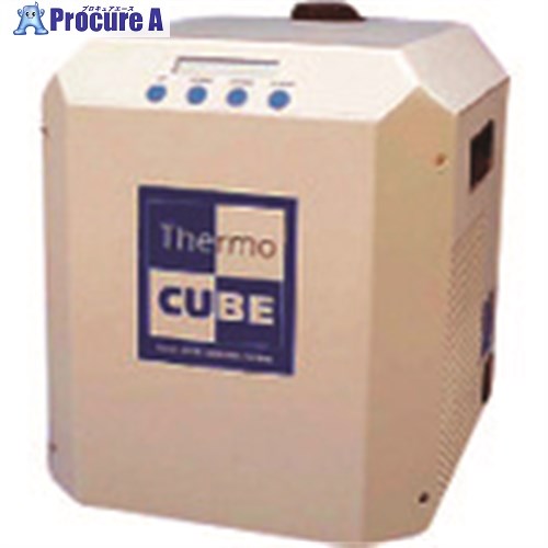 TGK 電子冷却式チラー ThemoCube300 110-55-80-02 1台 ■▼191-2953 【送料都度見積】