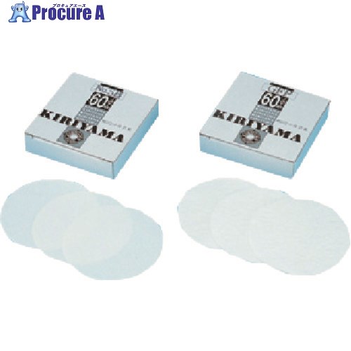 TGK 桐山ろ紙 GFP 185φ 10枚入 212-09-38-67 1箱 ■▼191-4895 【送料都度見積】