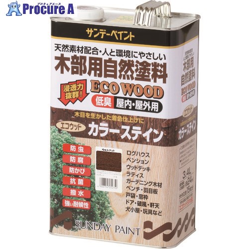 サンデーペイント エコウッドカラーステイン チーク 3400M 254873 1個 ■▼196-9934 【送料都度見積】