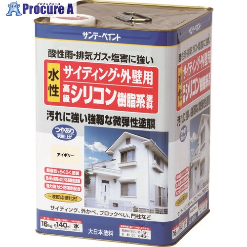 サンデーペイント サイディング・外壁用水性シリコン樹脂系塗料 ミルキーホワイト 16K 255337 1個 ■▼201-0001 【送料都度見積】 28,764円