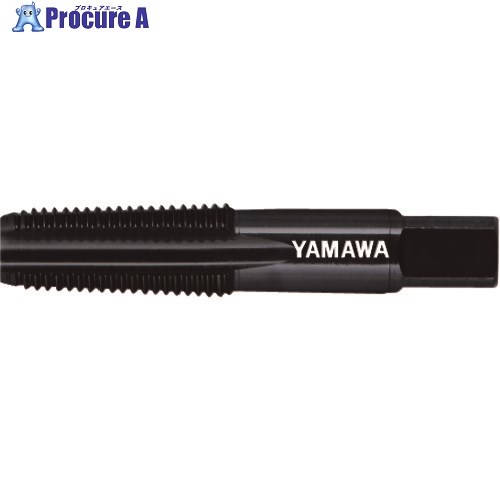 ヤマワ 管用テーパねじ用低炭素鋼用ハンドタップ長ねじ形 LC-PT 3/4-14 LC-PT-3/4-14 1本 ▼215-0433 ●MA515