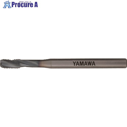 ヤマワ アルミ鋳抜き穴加工用スパイラルタップ ACHSP P4 M10X1.25 ACHSP-P4-M10X1.25 1本 ▼215-1870 ●MA515