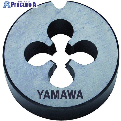 ヤマワ 自動盤用オートハイスダイス ステンレス鋼用 HS-D P2 M3.5X0.6 20径 HS-D-P2-M3.5X0.6-20 1個 ■▼215-6885 【送料都度見積】 ●MA515