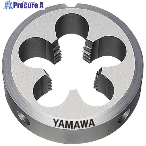 ヤマワ ソリッドダイス D M32X1 75径 D-M32X1-75 1本 ■▼216-3260 【送料都度見積】 ●MA515