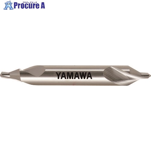 ヤマワ 強ねじれ溝A形75° センタ穴ドリル CE-T 6X75°X18 CE-T-6X75X18 1本 ▼217-4319 ●MA515